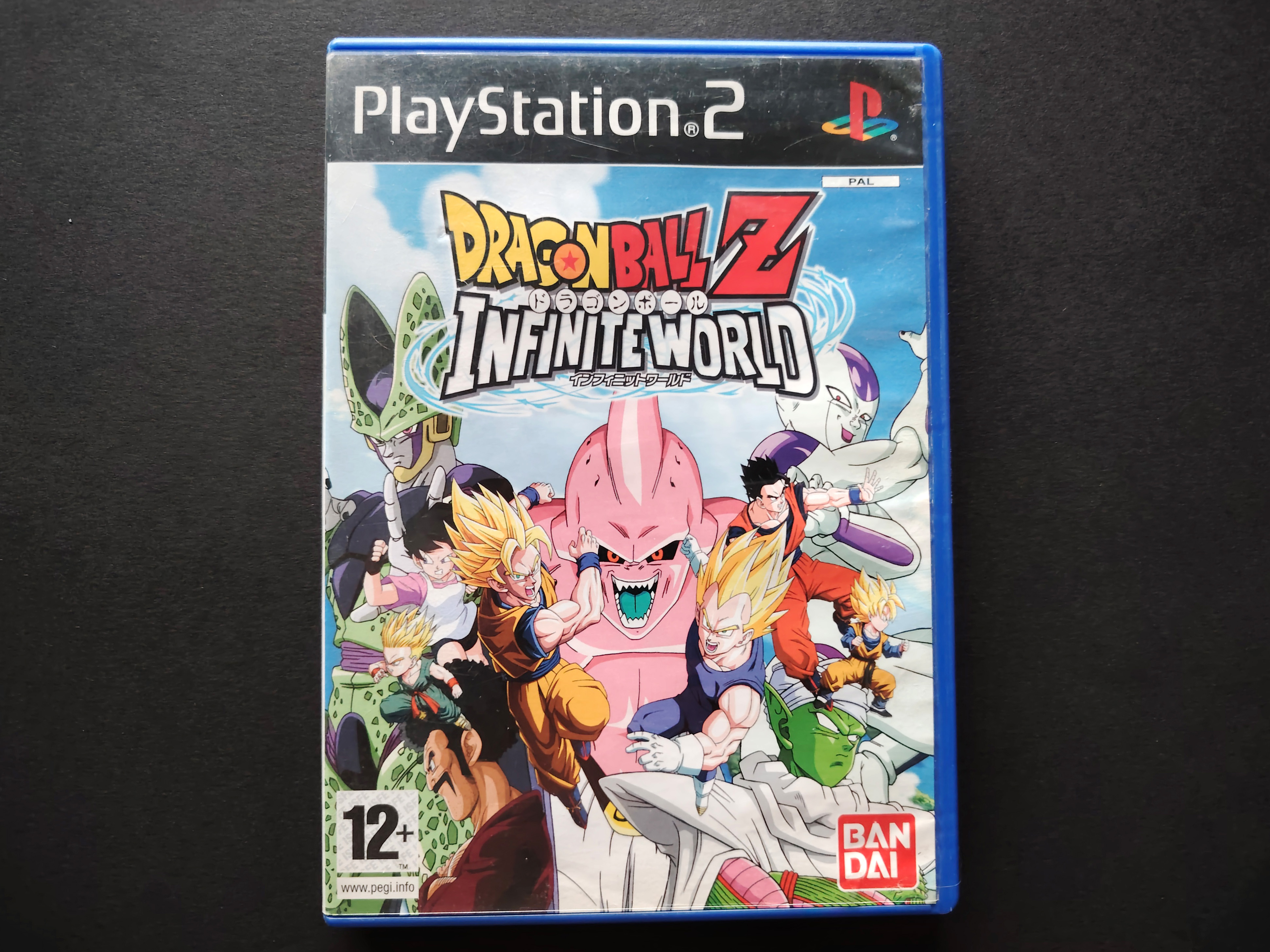 Dragon Ball Z : Infinite World PlayStation 2 french video game (2008)