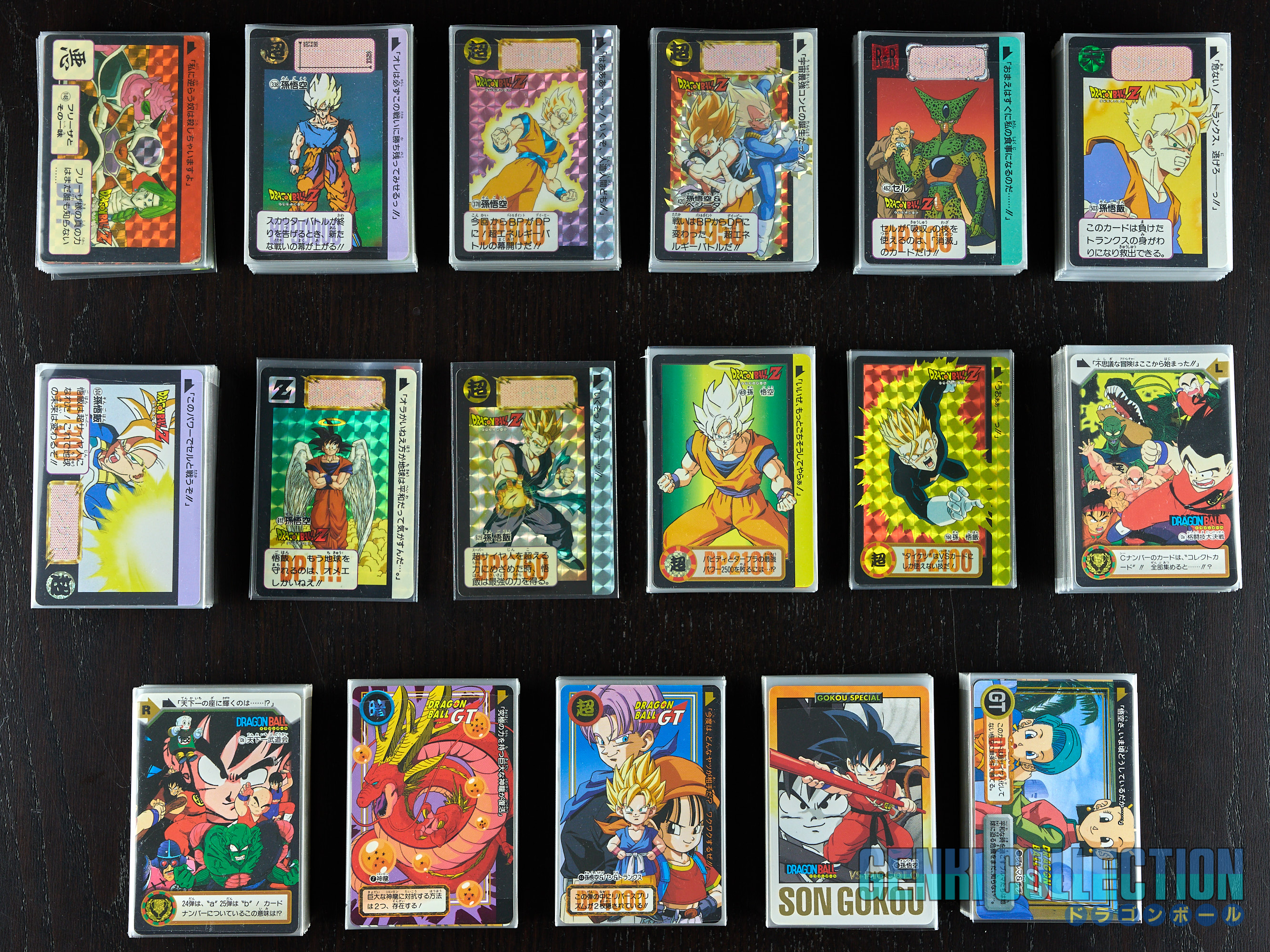 Set of Carddass reg set cards part 9 to 14 + 18 + 24 to 29 + prisms + customizable binder