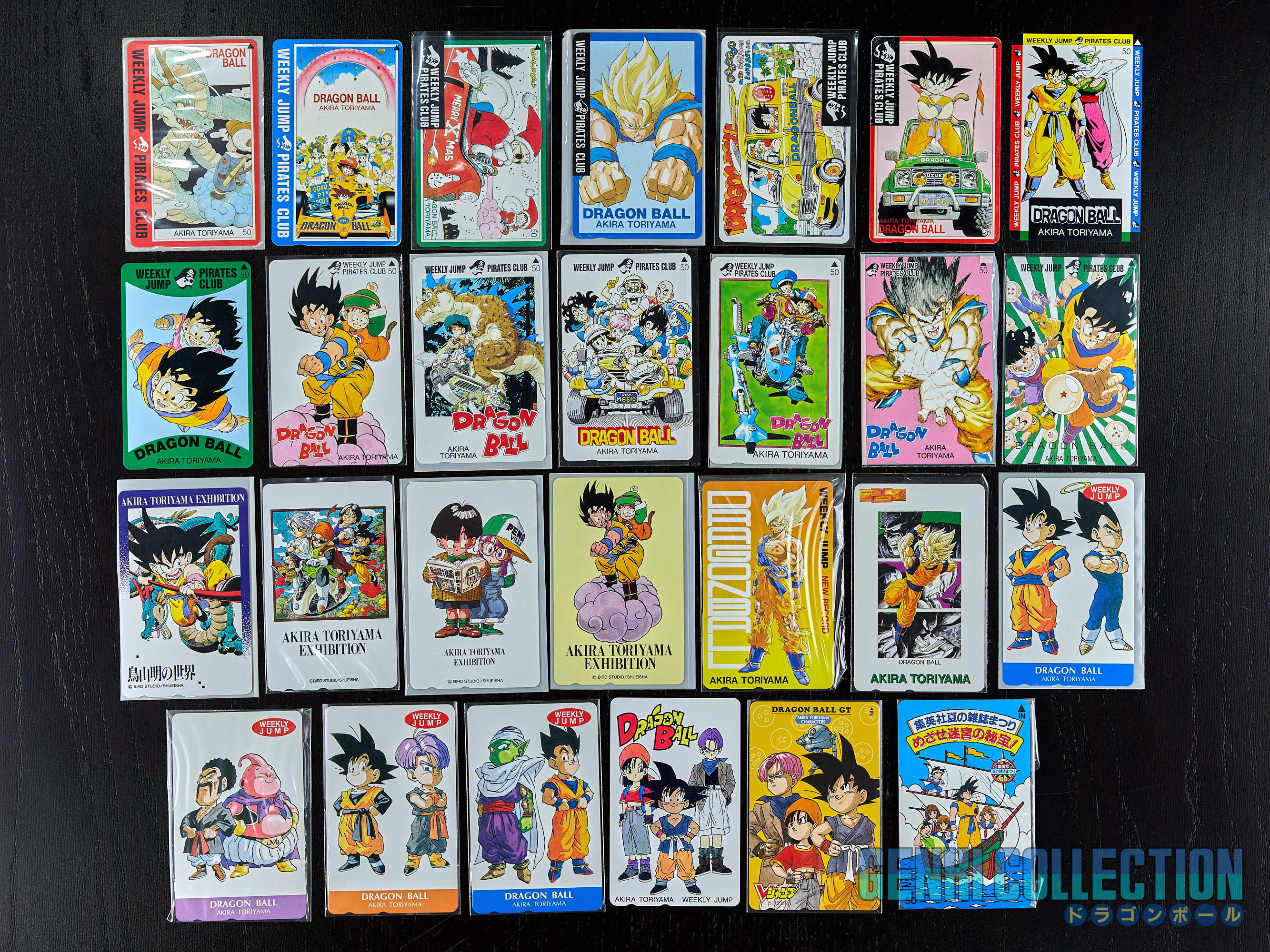 Set of 27 Dragon Ball Teleka (telephone cards) Weekly Shônen Jump Akira Toriyama Exhibition and VJump