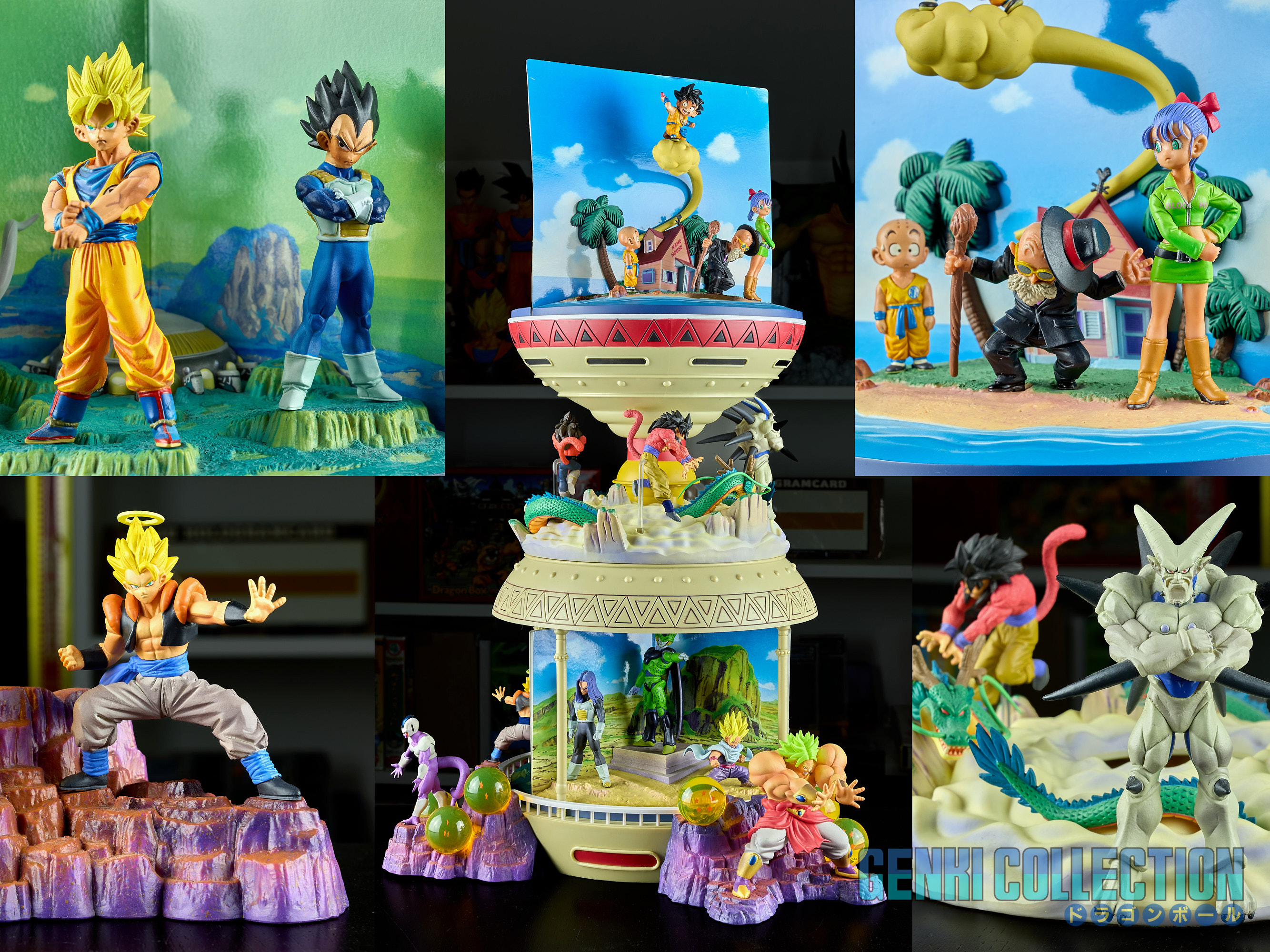Full Karin Tower Diorama NOT FOR SALE DVD for Dragon Ball, Z, GT and movies