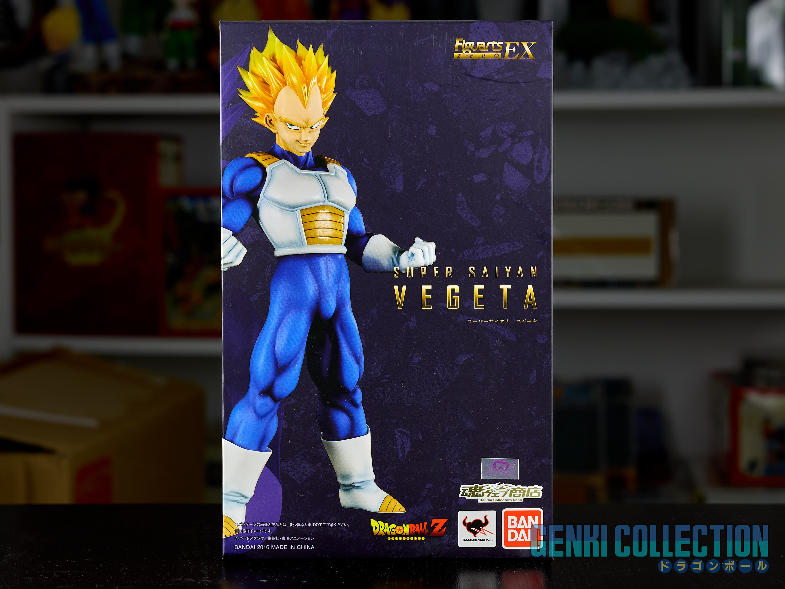 Sealed Figuarts Zero EX Super Saiyan Vegeta (2016)